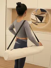 ヨガマット用キャンバス収納バッグ【持ち運び便利・大容量】