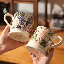 フランス風 陶器製 マグカップ【オフィス用・コーヒーカップ・女性向けデザイン】