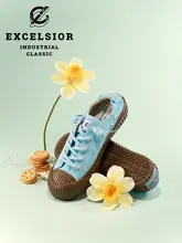 厚底スニーカー レディース キャンバス スリッポン ブルー カジュアル おしゃれ 「excelsior」