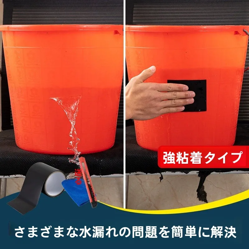 屋根の防水シートを選ぶときに迷うのは、本当に正しい選択か？