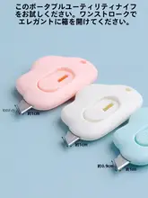 実用的な生活雑貨セット【家庭用・多機能・収納便利】