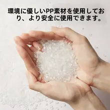 透明シューズボックス【サイドオープン・防酸化・収納用】