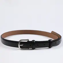 本革製の細身ベルト【シンプルデザイン・青年向け】