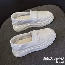 春季カジュアルな厚底レザーシューズ【二way・白・ローファータイプ・スリッポン】（セットアップ対応）