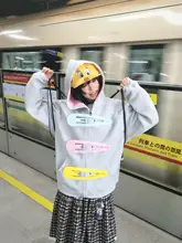 大きいサイズのフード付きパーカー【春用・カップルデザイン・ゆったりフィット・ジッパータイプ】