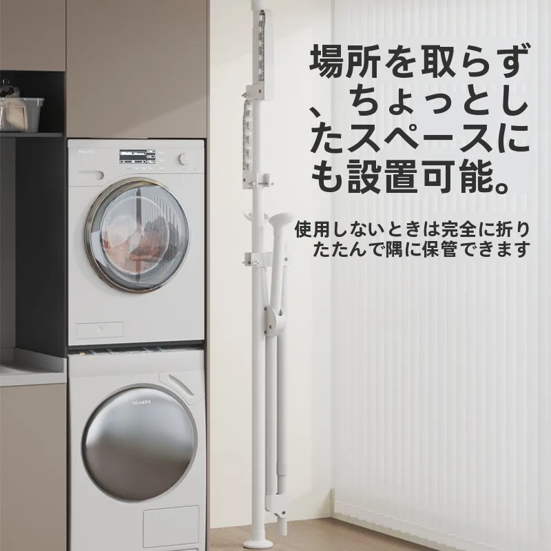 立てて使える折りたたみ式物干し：穴あけ不要・伸縮可能・バルコニー用の実用性と設置条件