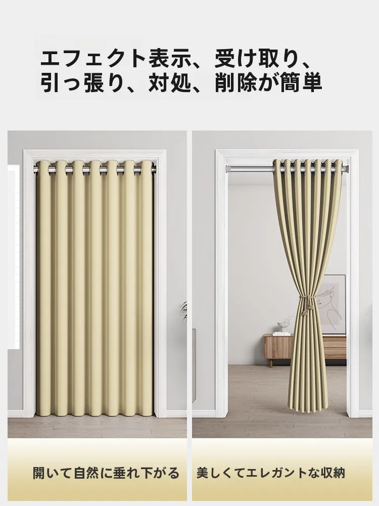 カーテンを吊るすだけでも、冬の部屋がぐっと温かくなる方法は？