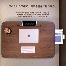 WEIDI 折りたたみ式ベッドサイドテーブル【学生用・移動可能・ノートパソコンスタンド対応・インテリアデザイン】