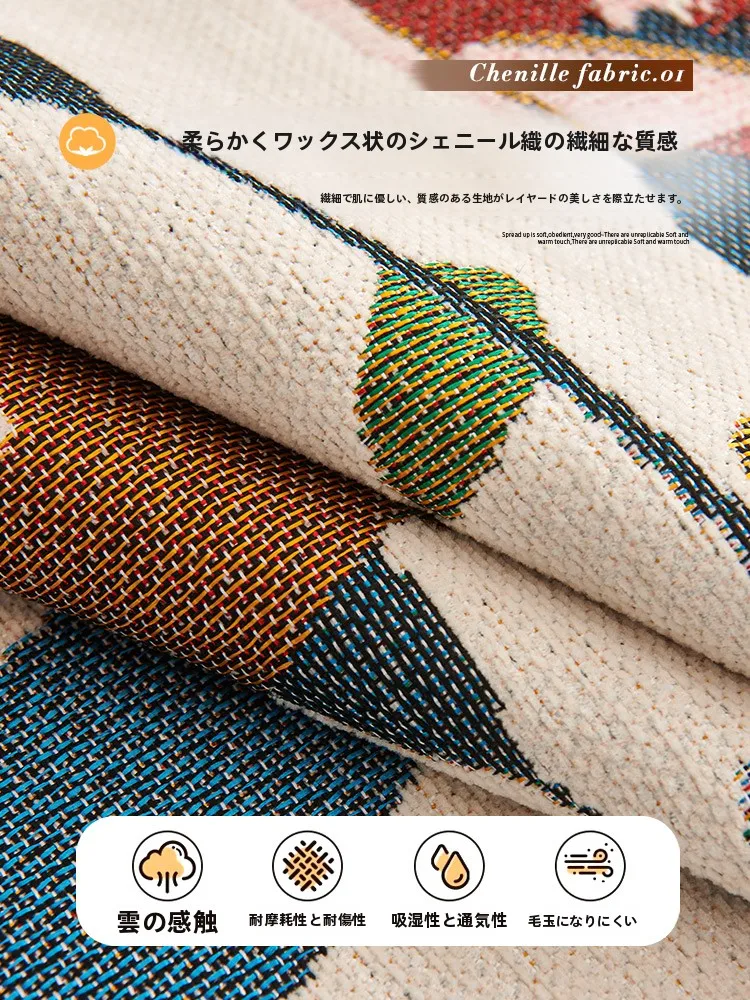 リビングにアクセントをつけるには？固定防滑のソファマットがおしゃれ度をアップさせる理由