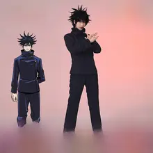 呪術廻戦 伏黒恵 コスプレ衣装【公式商品】