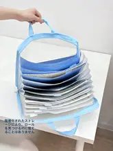 手提げ透明多層A4ファイルホルダー【学生用・書類整理】