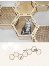 キャットタワー 猫 キャットハウス 跳台 木製 組み合わせ 壁掛け 六角形