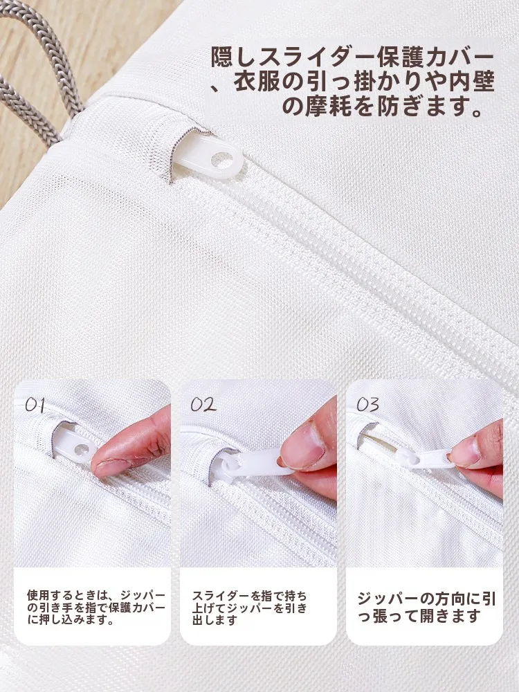 羽毛布団を自宅で洗うのは無理？実はこれ1つで解決できる