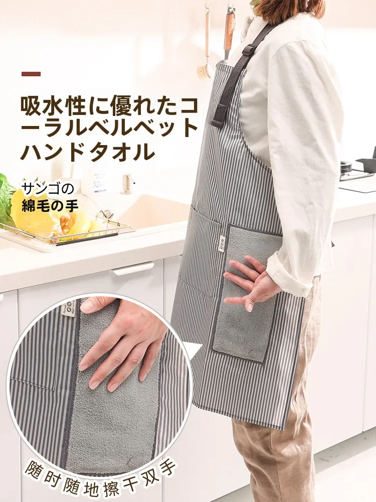 防水・防油エプロン：男女兼用の日常使いやすいシンプルデザイン