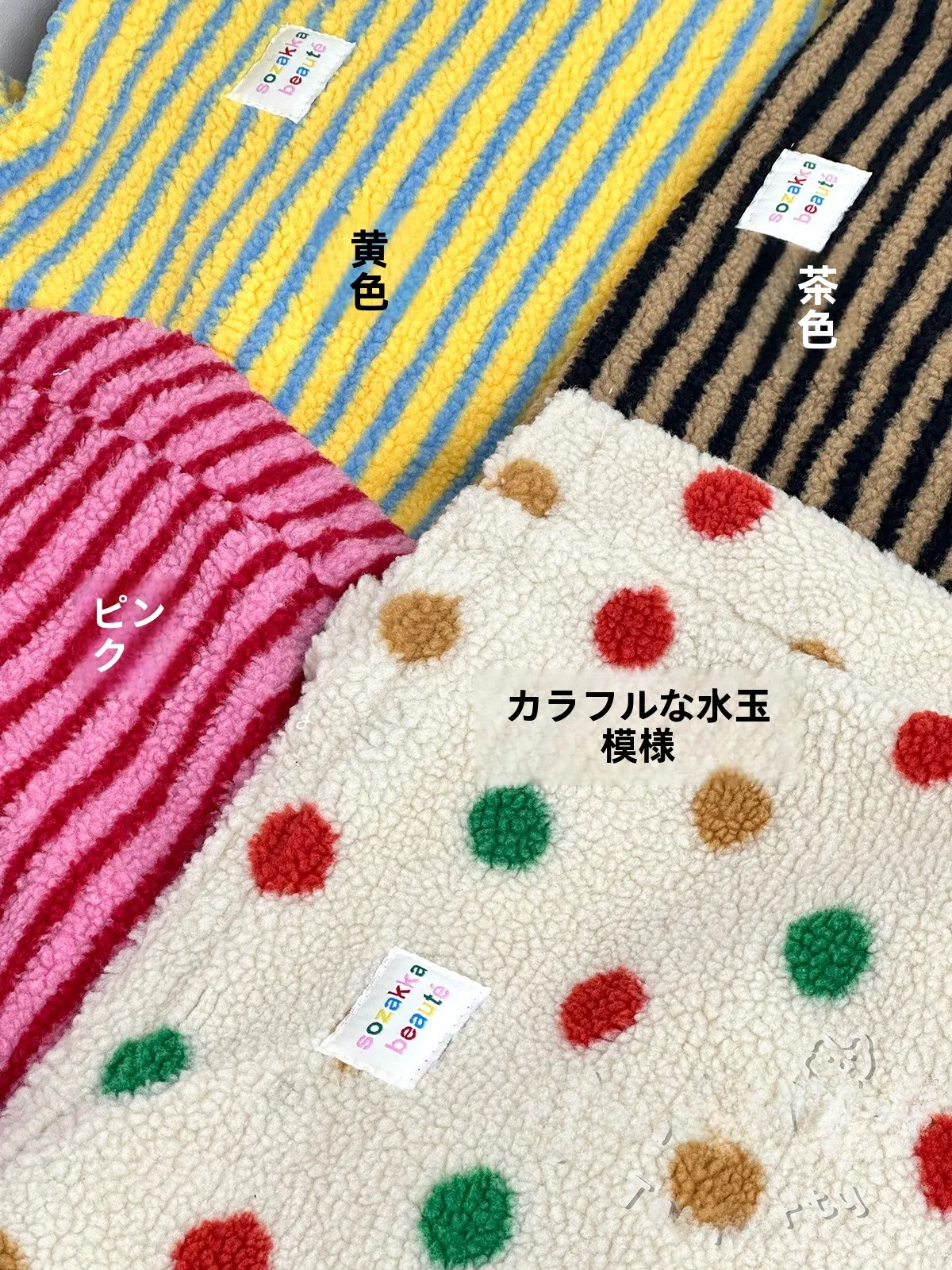 かわいいトートバッグで通勤も日常も輝くのは、どう選ぶ？