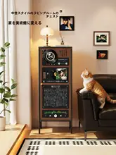 レトロデザインのスチールストレージキャビネット【リビング用・壁掛け・収納棚】