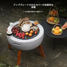 家庭用電気炭火炉セット【焼き・煮茶両用・コンパクトサイズ】