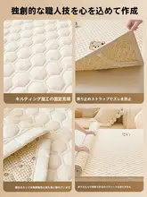 家庭用夏用薄型マットレスパッド【防滑・シングルサイズ】