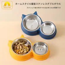 猫型ステンレス製ダブルボウル【ペット用・抗菌・家庭用】
