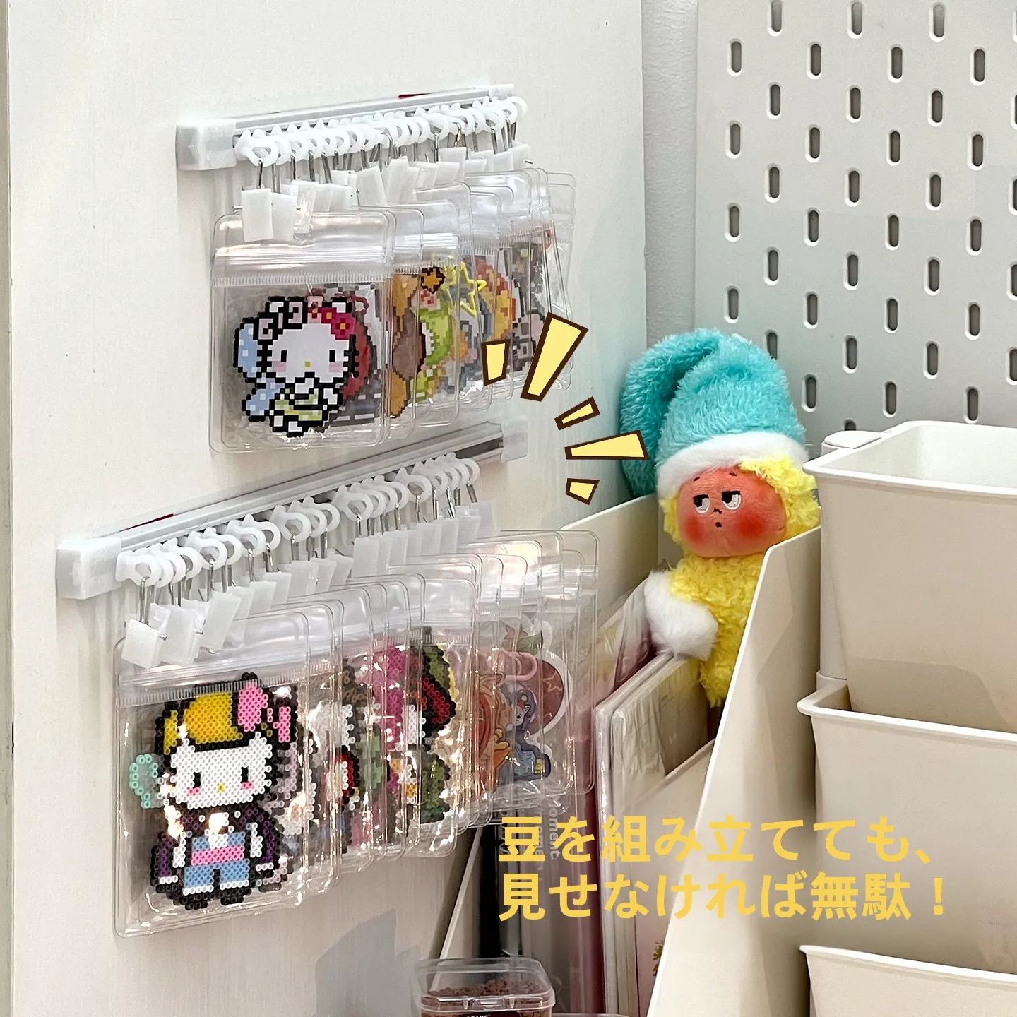 木製看板 オーダー で悩むなら、このスライドパネル収納ラックが本当の解決  策！