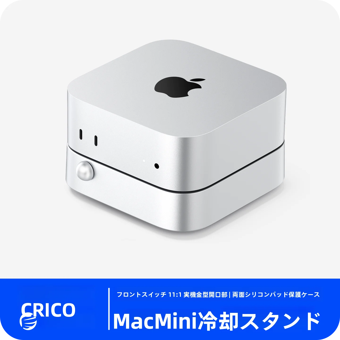 100均電気スタンドとdeskminiの違いは？本当にコスパが良いのか？