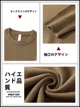シンプルデザインのメンズクルーネックニットセーター【長袖・秋冬用】（セットアップ対応）