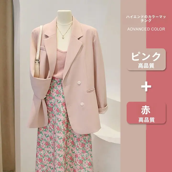 大きいサイズ 春用コーデュロイジャケット【韓国風・キャミソール・フラワープリントスカート・三点セット（セットアップ対応）】