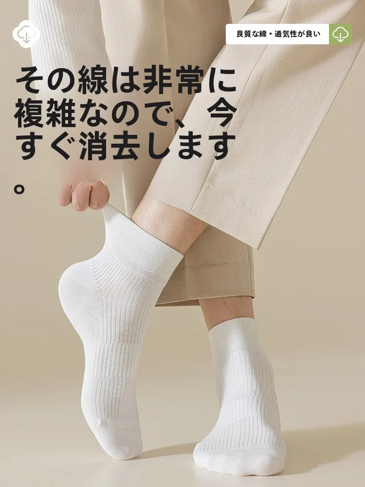 スポーツサンダルに靴下を履くのは、本当に必要なのか？