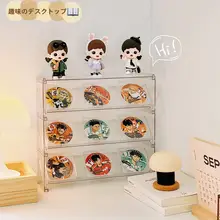 アクリル製透明展示棚【階段型・防塵・デスクトップ用・アニメグッズ・バッジ収納ボックス】