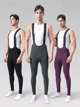 夏用アウトドアサイクリングサスペンダーパンツ【メンズ・マウンテン＆ロードバイク用・快適なパッド付き】