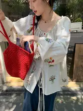 刺繍入りラウンドネックランタン袖長袖シャツ【秋用・女性用・柔らかな杏色】
