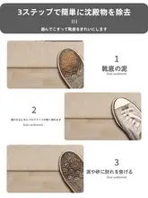 自然素材の贅沢感！タマイズ可能なリビング用ラグ兼ドアマット【滑り止め付き・玄関用】