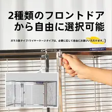 ステンレス製 鳥かご【防水機能付き・大サイズ・インテリアにも最適】