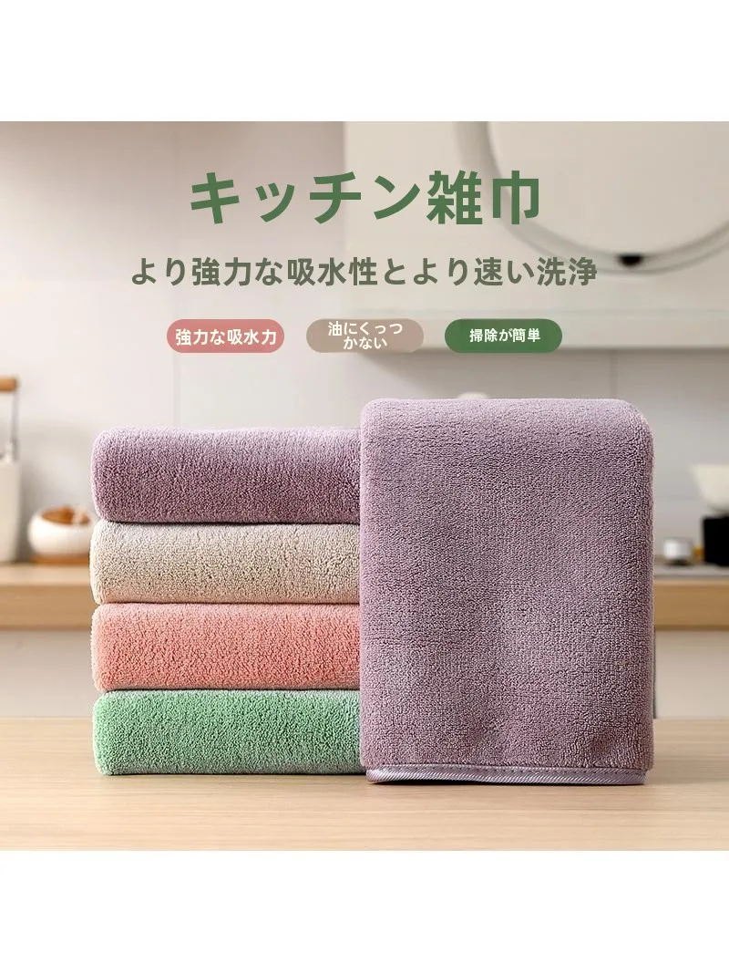 キッチンクリーナー シートを選ぶべきタイミングは？