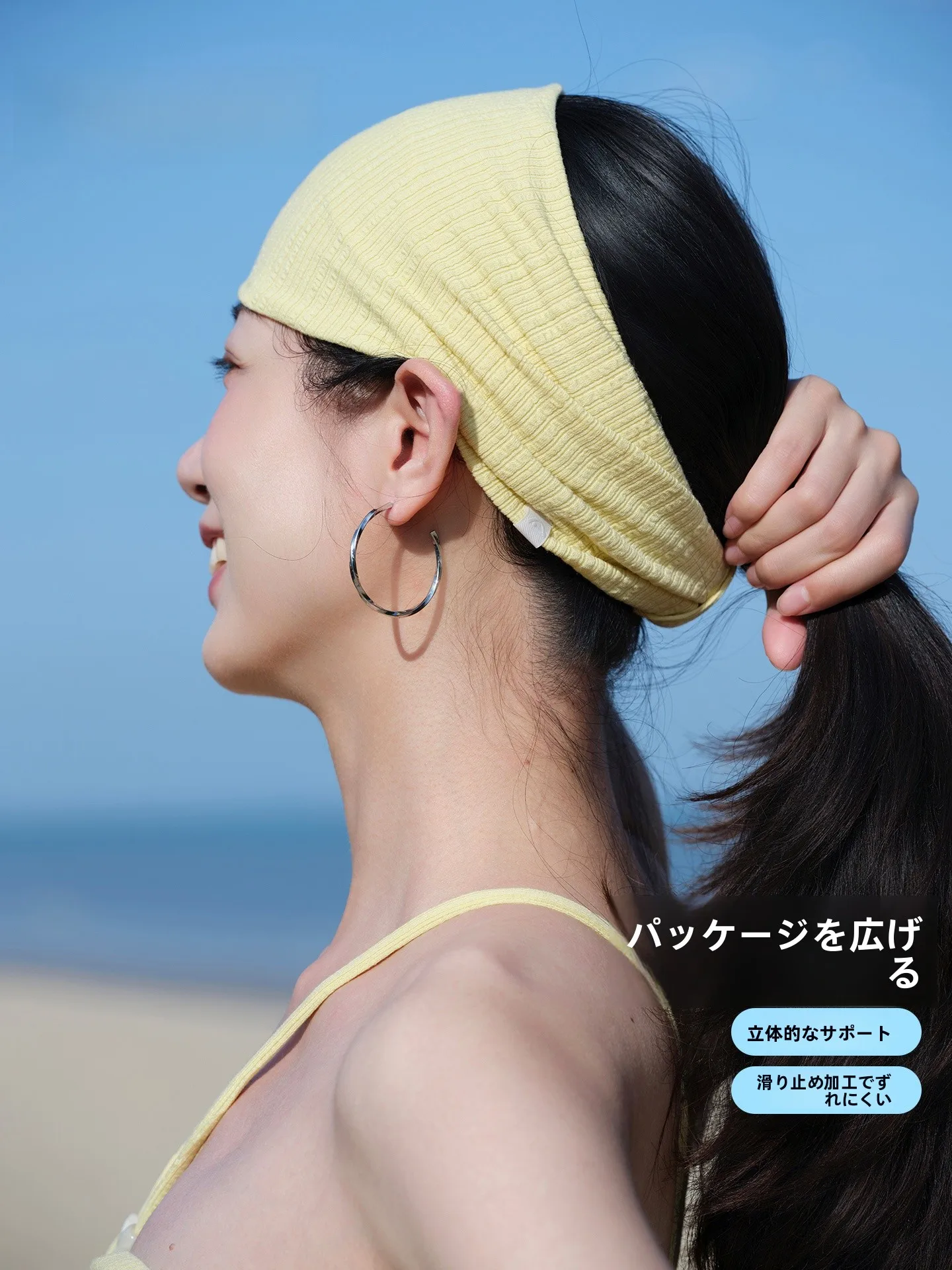 首の後ろに汗をかく女性30代に、本当に効くアイテムは？