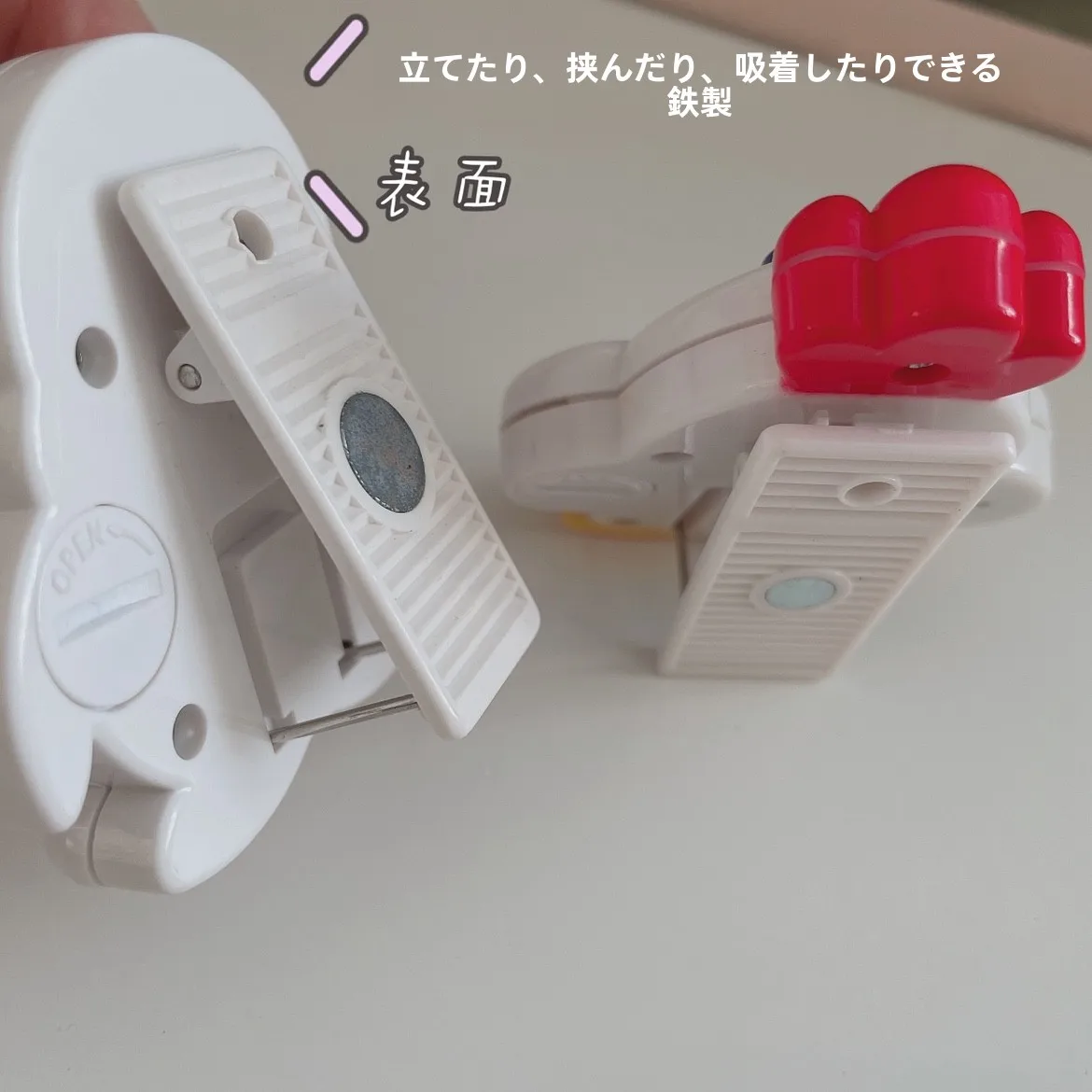 ときメモグッズで仕事効率を上げるには？実は冷蔵庫に貼る1つの小さなタイマーが鍵