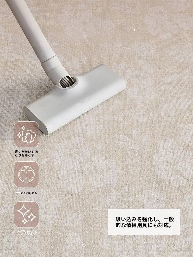 防汚ラグマットは水拭き可能？高級感と実用性を両立したリビング・寝室用カーペット
