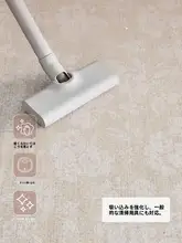 高級感あふれる防汚ラグマット【リビング・寝室用・水拭き可能】