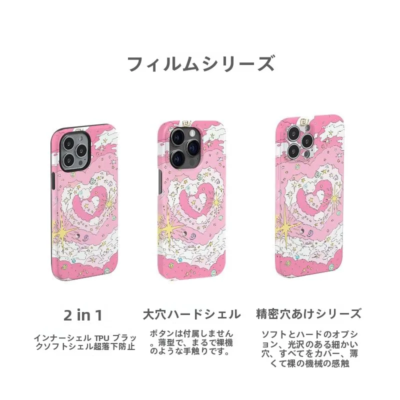 スマホケース ストラップホール は絶対に必要ですか？シンプルで可愛いカップル向けケースが解決する理由