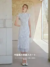 新中式デザインの親子用旗袍ワンピース【母娘ペア・花柄・夏用】（セットアップ対応）