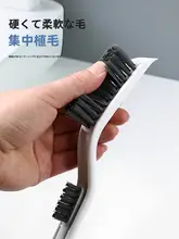 多機能クリーニングブラシ【キッチン・床・トイレ用】