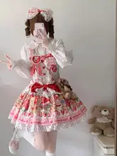 ロリータ風 長袖ブラウス【秋冬用・フリル付き・白色・ドールカラー】