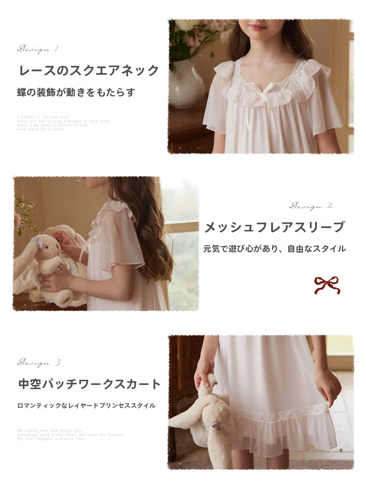 女の子用 夏のプリンセススタイル パジャマ：アイスシルク素材で快適な夏着用を実現