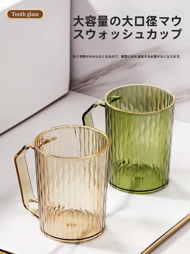 高級感のあるダイヤモンド模様歯ブラシカップセット：ペア用の洗面台に最適なデザインと機能