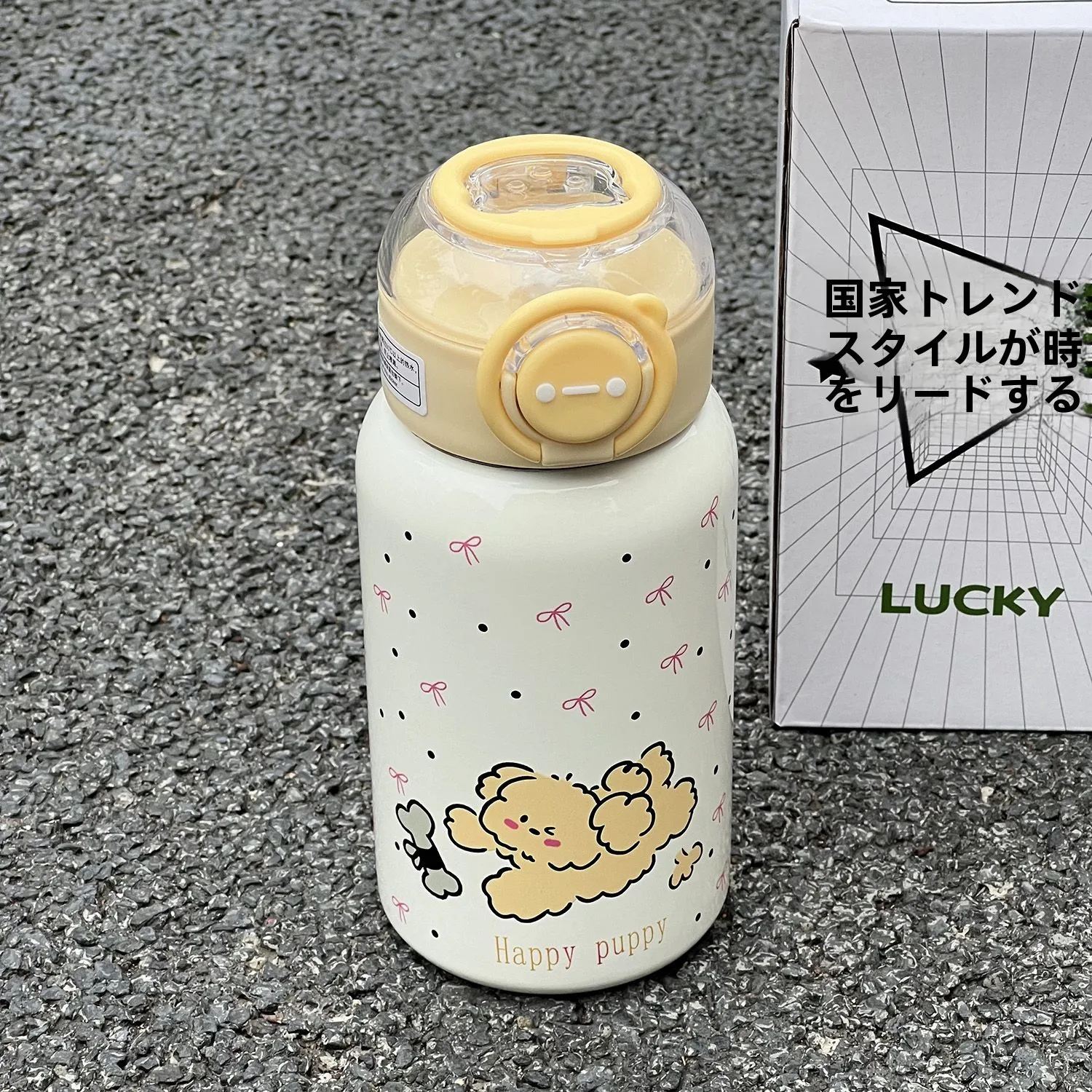 可愛いデザインの保冷付きストロー水筒：子供向け500ml水筒の実用性と性能解析