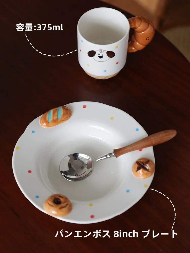 子供の食器を選ぶときに迷うのは、本当に「可愛い」だけなのか？