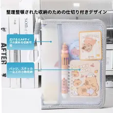 ファイルケース クリア 手提げ ファスナー式 大容量 厚手 防水 定規収納 文具入れ 書類 テスト 宿題 「Deli」
