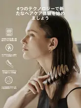 猪毛製 ヘアブラシ【蓬松仕上げ・ギフトボックス付き】