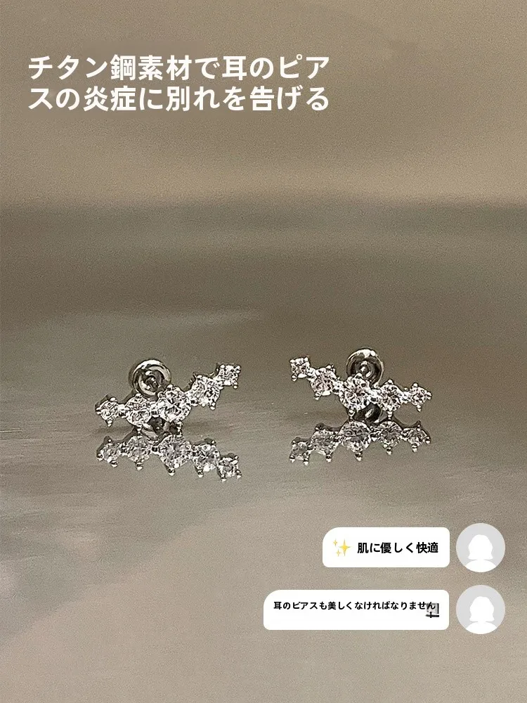 耳パピヨンナーとは何か？3選厳選で、日常の耳ケアに自然な美しさを