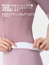 TOSUOD 夏用 女性用サイクルウェア【薄手・短袖・通気性・速乾・UVカット】